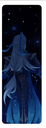 Neuvilette 3 