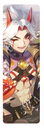 Itto 3