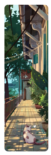 La rue d'été