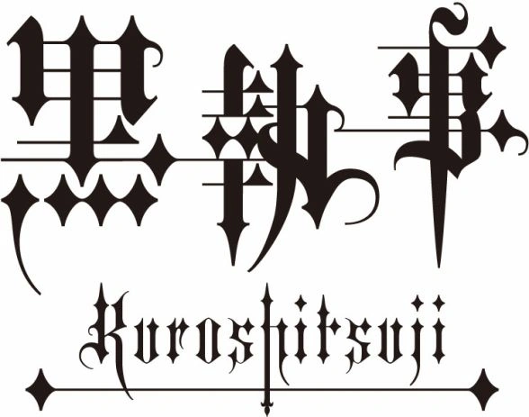 Black Buttler