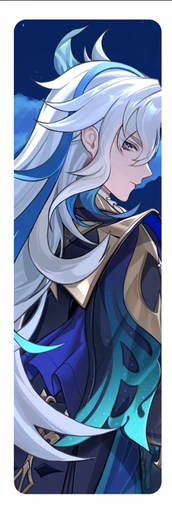 Neuvilette 2