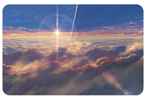 Ciel rempli de nuage