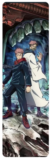Jujutsu Kaisen 2