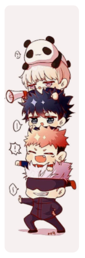 Jujutsu Kaisen 14