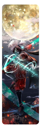Kazuha 2