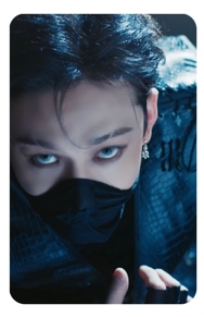 Bangchan 18