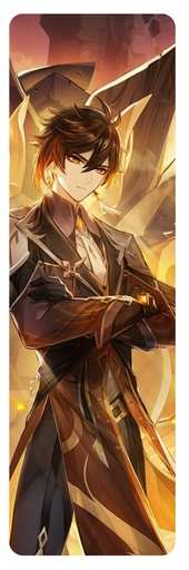 Zhongli 2