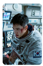 Doh Kyungsoo (D.O) 15