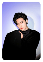 Suho 4