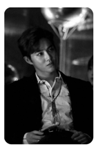 Suho 12