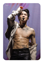 Suho 13