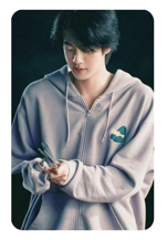 Jin 9