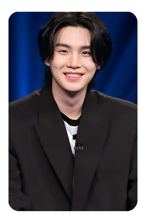 Suga 12
