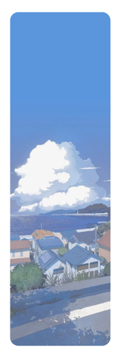 Ville au ciel bleu