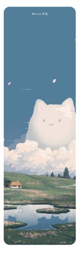 Le village du chat