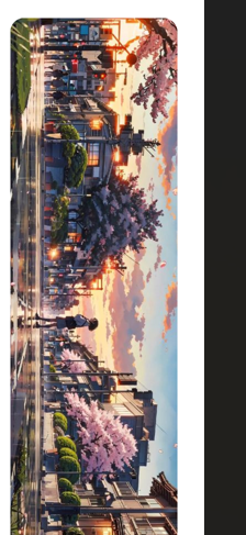 La ville japonaise