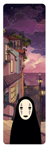Le voyage de Chihiro 2